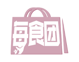 每食团 第30类小食配料商标图样