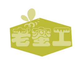 老蜜工 第30类小食配料商标图样
