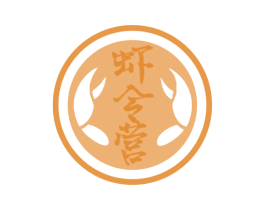 虾令营 第30类小食配料商标图样