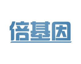 倍基因 第30类小食配料商标图样