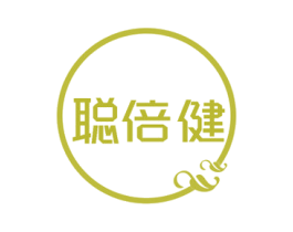 聪倍健 第29类食品商标图样