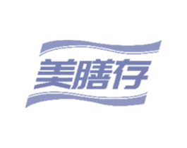 美膳存 第29类食品商标图样