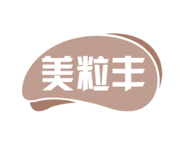 美粒丰 第29类食品商标图样