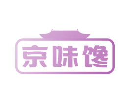 京味馋 第29类食品商标图样