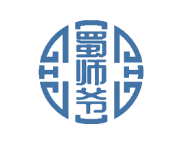 蜀师爷 第29类食品商标图样