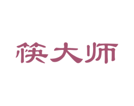 筷大师 第29类食品商标图样