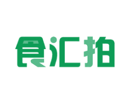 食汇拍 第29类食品商标图样