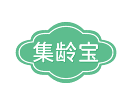 集龄宝 第29类食品商标图样