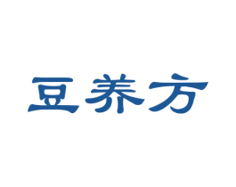 豆养方 第29类食品商标图样