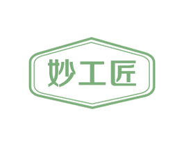 妙工匠 第29类食品商标图样
