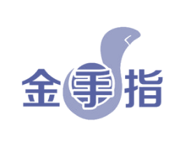 金手指 第22类绳网袋篷商标图样