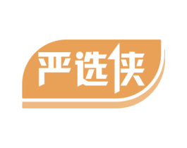 严选侠 第21类厨房洁具商标图样