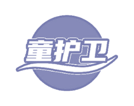 童护卫 第21类厨房洁具商标图样