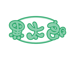 黑太郎 第20类家具商标图样