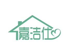 嘉洁仕 第20类家具商标图样