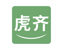 虎齐 第42类技术服务商标图样