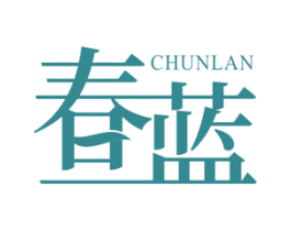 春蓝 第37类建筑修理商标图样