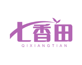 七香田 第31类水果花木商标图样