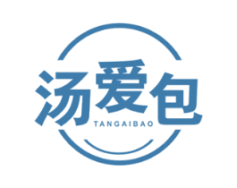 汤爱包 第30类小食配料商标图样