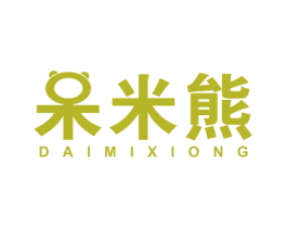 呆米熊 第29类食品商标图样