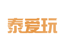 泰爱玩 第28类体育玩具商标图样