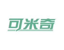 可米奇 第28类体育玩具商标图样