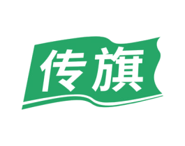 传旗 第26类花边配饰商标图样