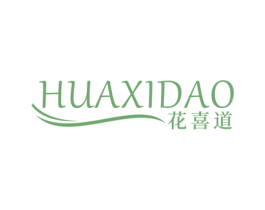 花喜道 第26类花边配饰商标图样
