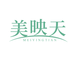 美映天 第24类布料床单商标图样