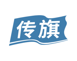 传旗 第23类纺织纱线商标图样