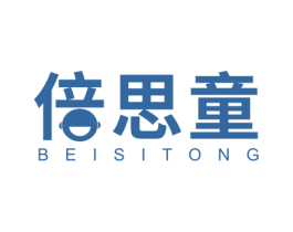 倍思童 第20类家具商标图样