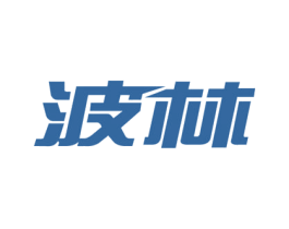 波林 第12类运输工具商标图样