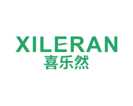 喜乐然 第11类家用电器商标图样