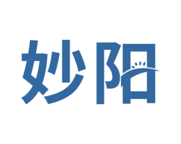妙阳 第10类医疗器械商标图样