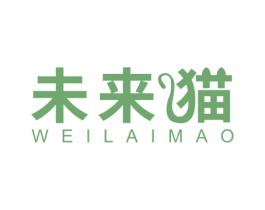 未来猫 第10类医疗器械商标图样