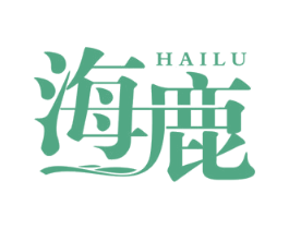 海鹿 第6类五金金属商标图样