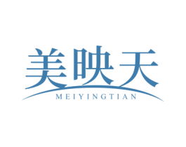 美映天 第2类颜料油漆商标图样