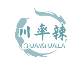 川率辣 第35类广告贸易商标图样