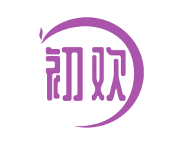 初欢 第23类纺织纱线商标图样