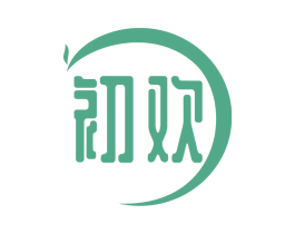 初欢 第20类家具商标图样