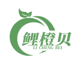 鲤橙贝 第31类水果花木商标图样