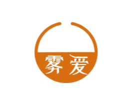 雾爱 第14类珠宝钟表商标图样