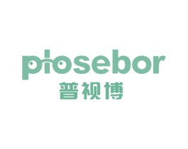 普视博 PLOSEBOR 第44类医疗园艺商标图样