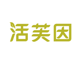 活芙因 第44类医疗园艺商标图样
