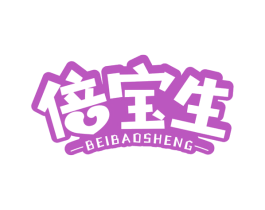 倍宝生 第44类医疗园艺商标图样