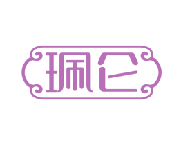 珮仑 第44类医疗园艺商标图样