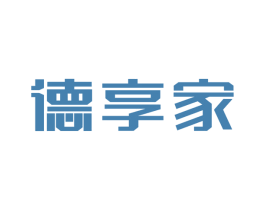 德享家 第36类金融物管商标图样
