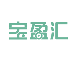 宝盈汇 第36类金融物管商标图样