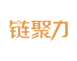 链聚力 第36类金融物管商标图样