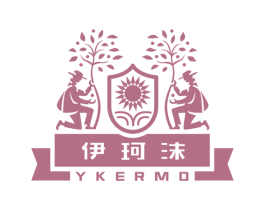 伊珂沫 YKERMO 第35类广告贸易商标图样
